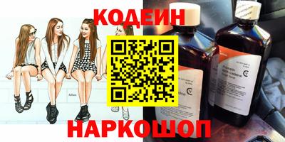 COCAINE Кулебаки