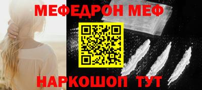 MDMA Кунгур