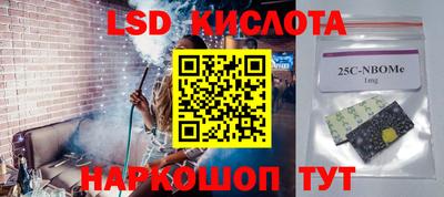 мдпв Кумертау