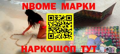 COCAINE Кулебаки
