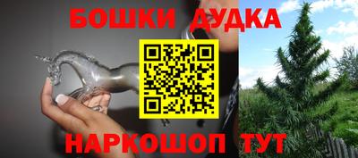 mix Краснодар