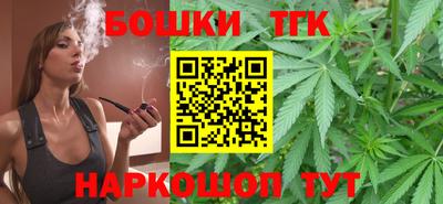 MDMA Кунгур