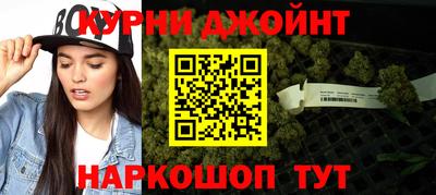 COCAINE Кулебаки
