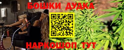 MDMA Кунгур