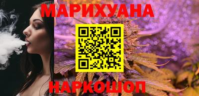 MDMA Кунгур