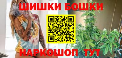 mix Краснодар