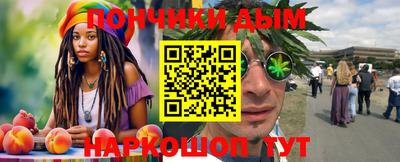 ГАЛЛЮЦИНОГЕННЫЕ ГРИБЫ Краснознаменск