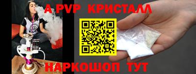 COCAINE Кулебаки