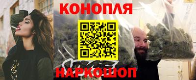 MDMA Кунгур