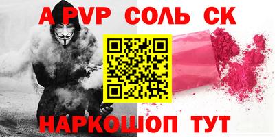 COCAINE Кулебаки
