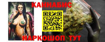 COCAINE Кулебаки