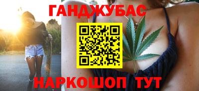 COCAINE Кулебаки