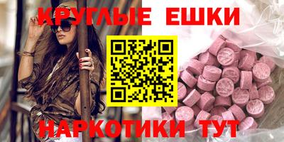 COCAINE Кулебаки