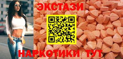 мдпв Кумертау