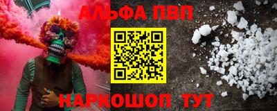MDMA Кунгур