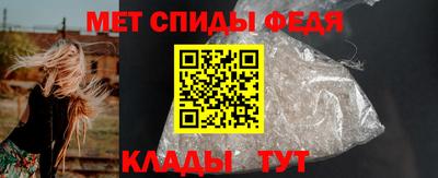 мдпв Кумертау