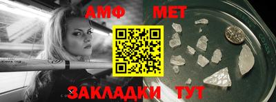 COCAINE Кулебаки