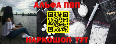 ГАЛЛЮЦИНОГЕННЫЕ ГРИБЫ Краснознаменск