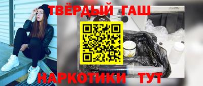 mix Краснодар