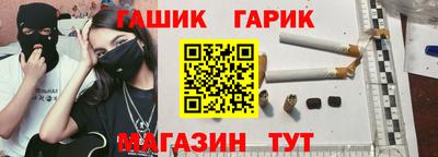 COCAINE Кулебаки