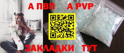 mix Краснодар