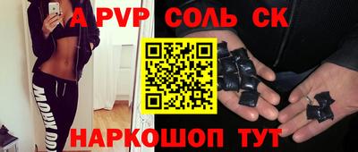 мдпв Кумертау
