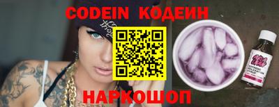 MDMA Кунгур