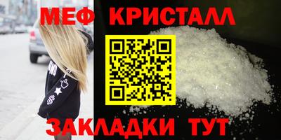 мдпв Кумертау
