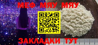 MDMA Кунгур