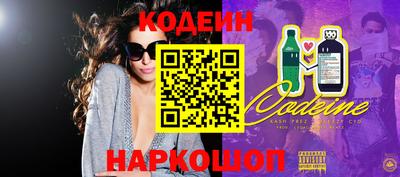 COCAINE Кулебаки